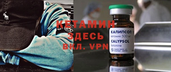 кокаин колумбия Баксан